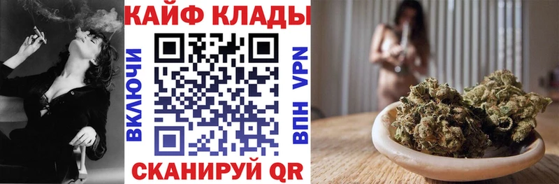 Купить закладку КОКАИН  Меф мяу мяу  АМФ  ГАШИШ  Емва