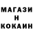 Кетамин ketamine Vladislav Prokopov