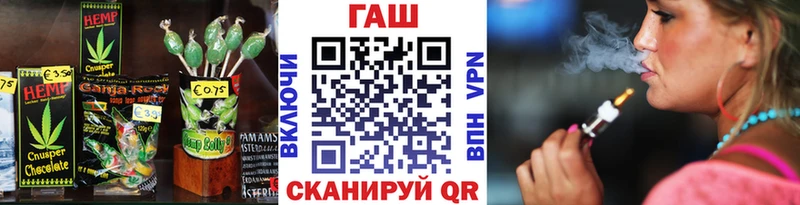 Купить  Емва  Еда ТГК конопля 