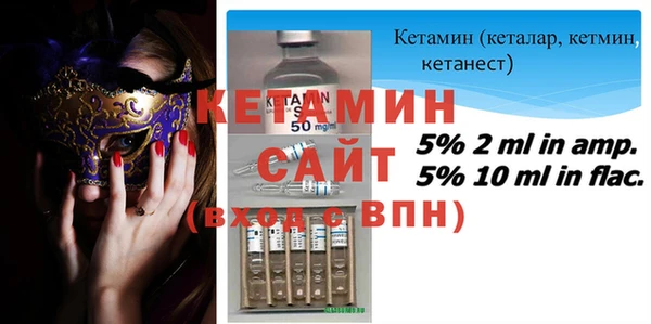 прущая мука Коряжма