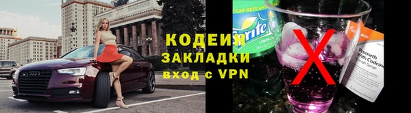 спиды Козловка