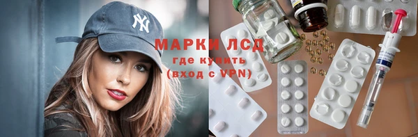 бошки Кодинск
