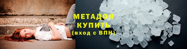 соль курить ск Краснотурьинск