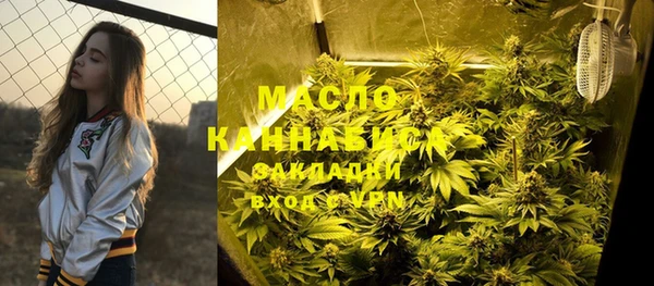 метамфетамин Корсаков