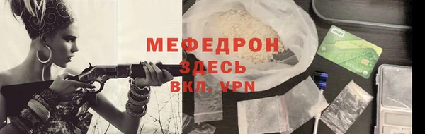 спиды Козловка