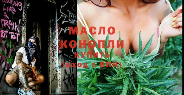 соль курить ск Краснотурьинск