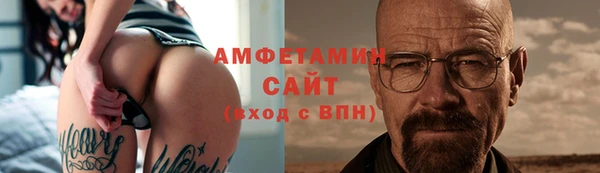 мескалин Козельск