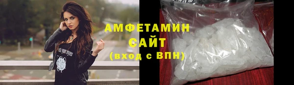 мескалин Козельск