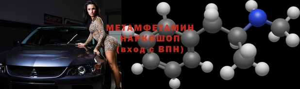 мескалин Козельск
