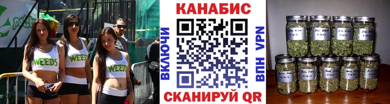 Купить где  Емва  Канабис конопля 