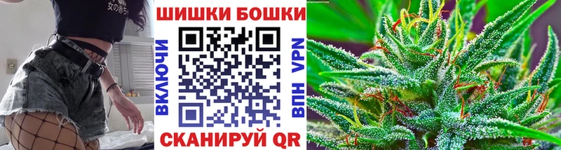 Канабис VHQ Емва